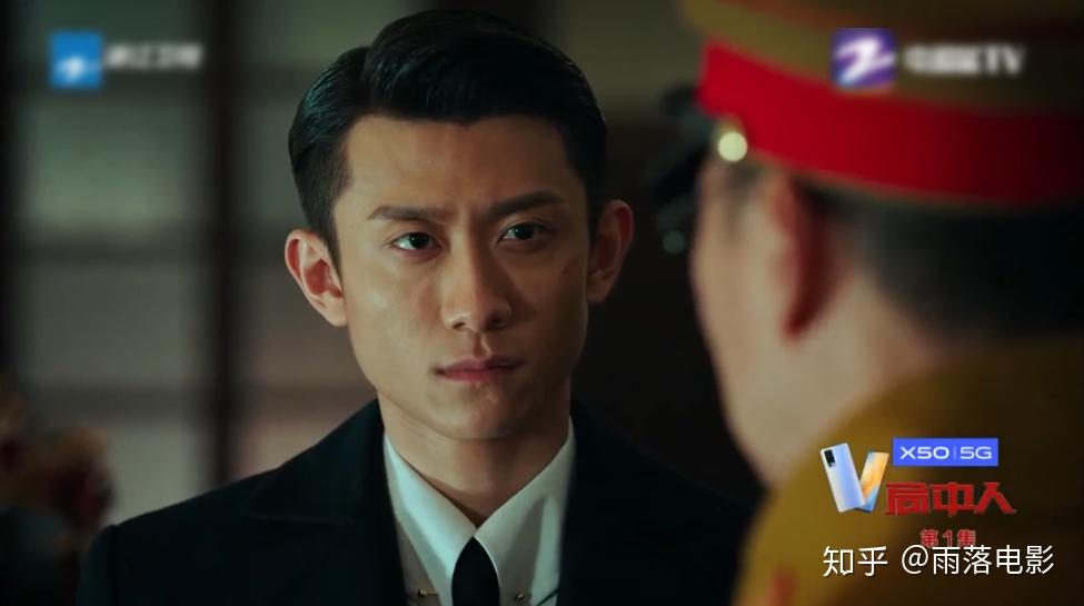 抢沈放仪表