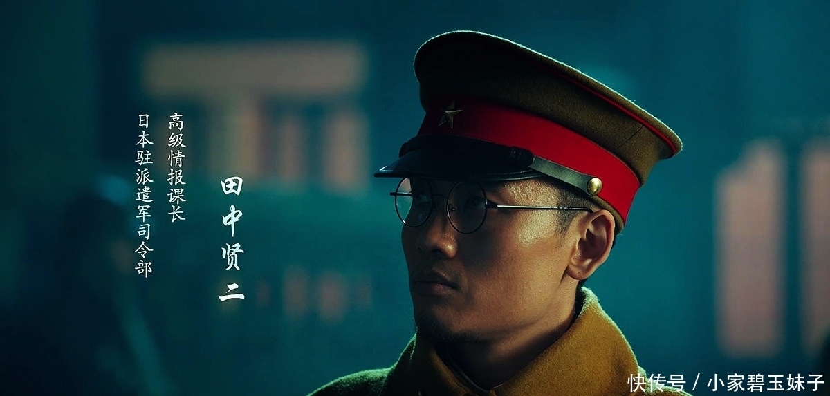 抢沈放仪表